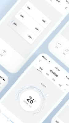 西蒙智享