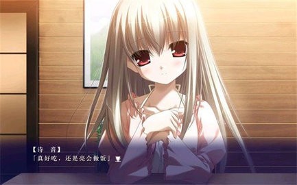伊甸园（eden）