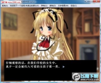 将记忆的全部