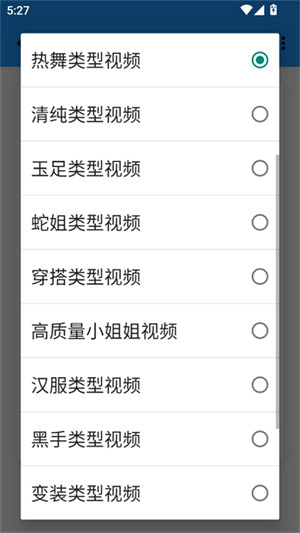 小沙雕工具箱
