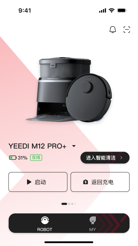 yeedi扫地机器人app