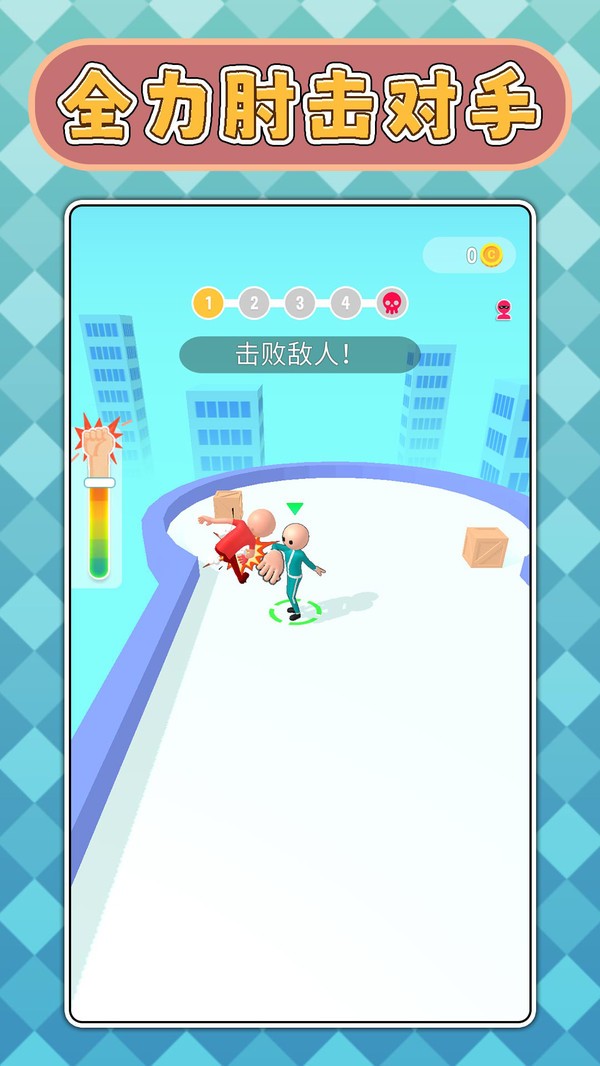 不作不会噶