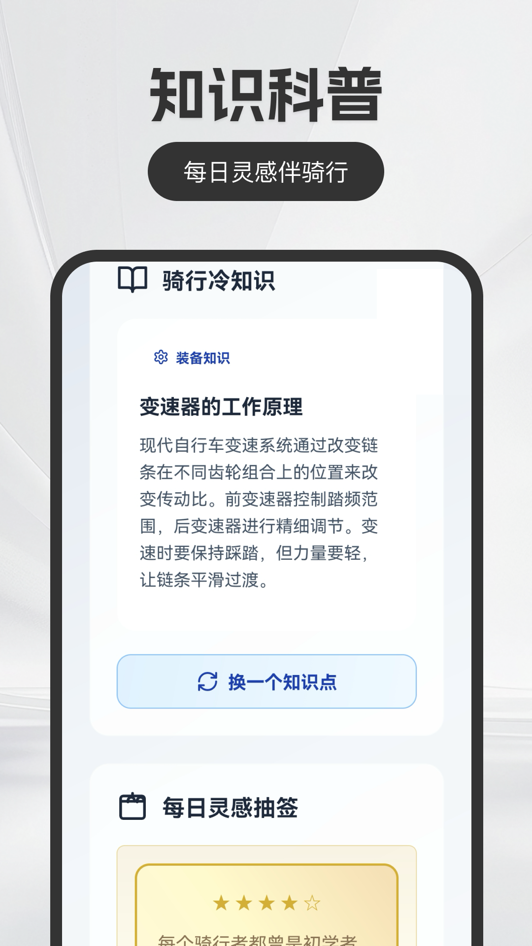 免费5g卫星导航软件