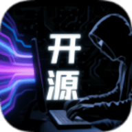开源社区论坛app