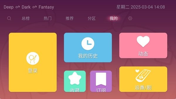 老比利TV