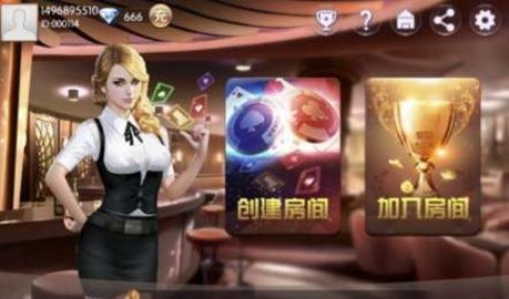 云豹娱乐游戏大厅