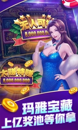 金沙棋牌js6666