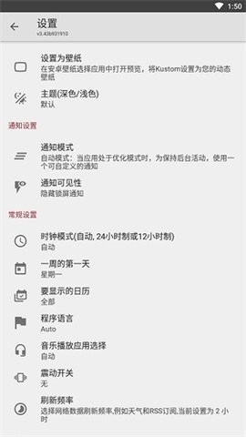 klwp