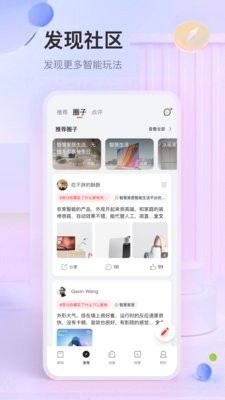 tcl空调遥控器
