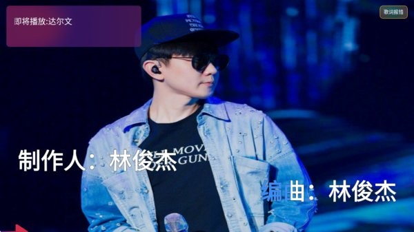 家庭ktv
