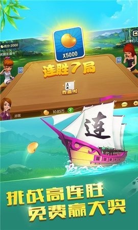 a6娱乐旧版本