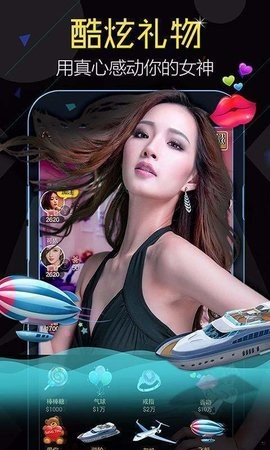 16328from棋牌