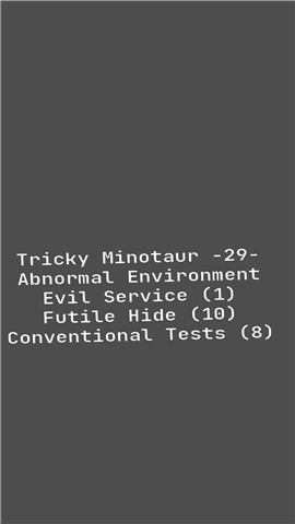 Native Test