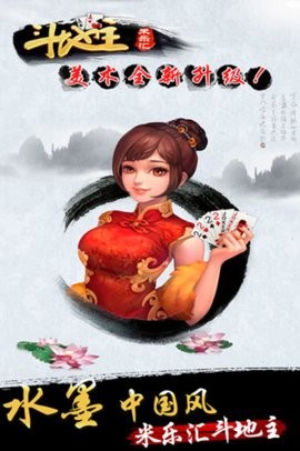 9玩吧棋牌