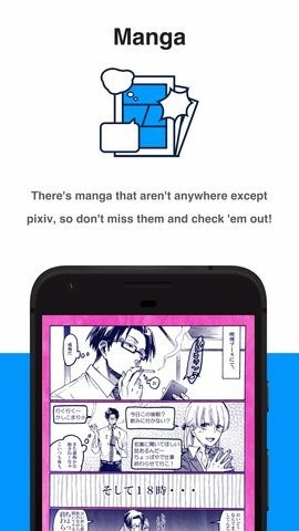 p站浏览器国际版