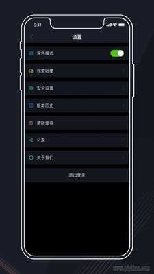 政企指南针