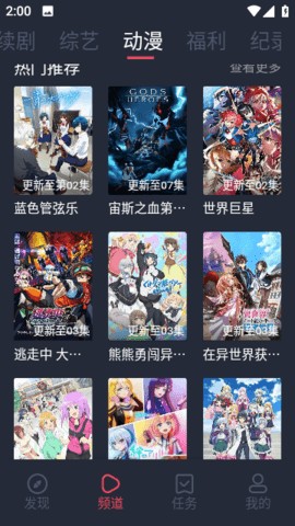 壹猫影视