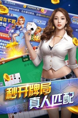 850版本5.3版
