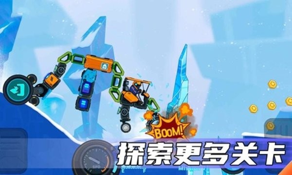 疯狂快车手2破解版