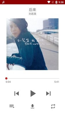QMD音乐下载器