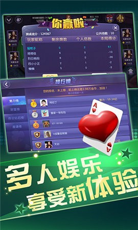 宝马棋牌1.0001版本