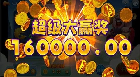亿人在线的棋牌