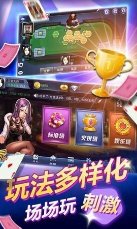123棋牌赚钱版