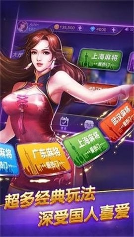 bd999瑞博棋牌