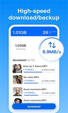 TeraBox网盘