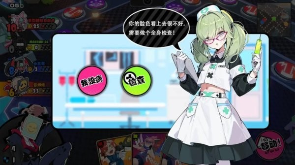 星引擎日服