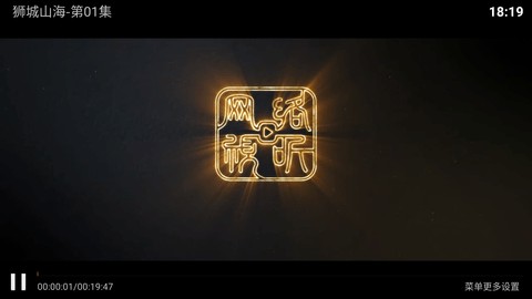皮皮影视