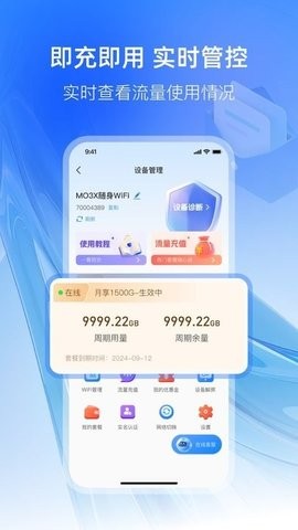 可当