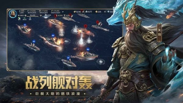 世界启元腾讯版