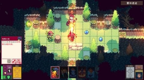 魔卡地下城手机版
