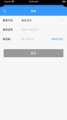 句容人社