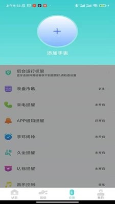 Vfit