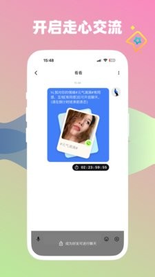黄气球