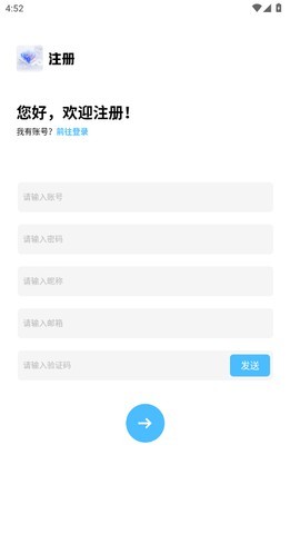乱码社区