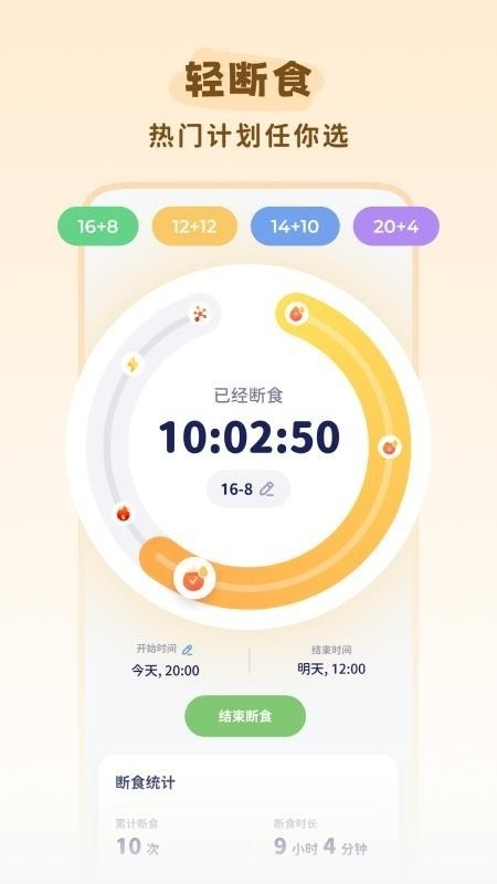 卡鲁狸
