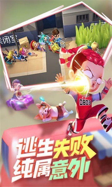 仙鹤辅助器