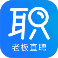 职通招聘求职版