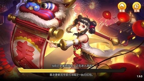泰斗棋牌正版免费安装
