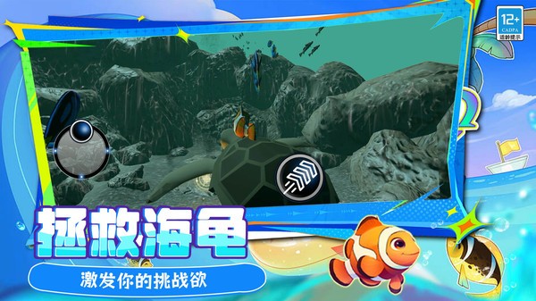 有亿点聪明