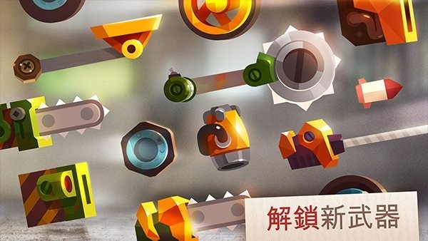 喵星大作战