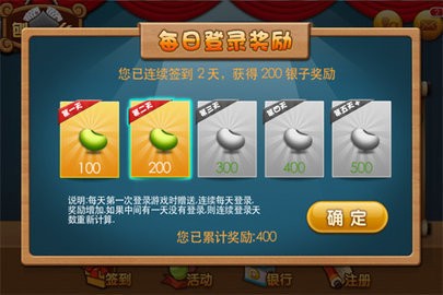 白山在线视频棋牌