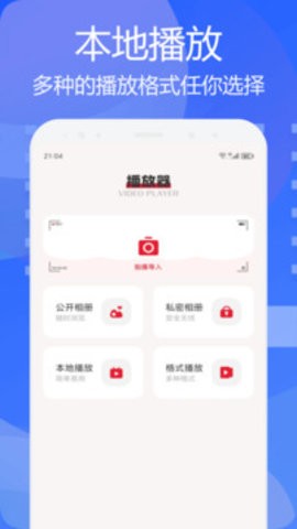 水月影评