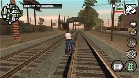 圣安地列斯手机版
