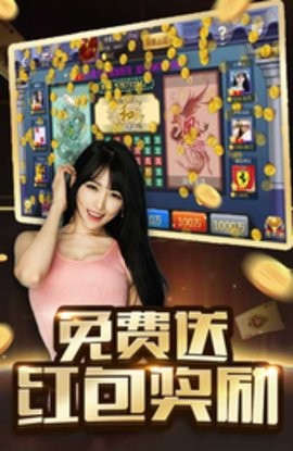 129娱乐