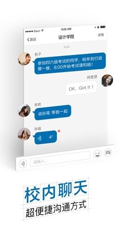 i郑科