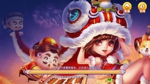 亚博棋牌